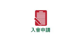 [Image 25] - mem appl Trad CH