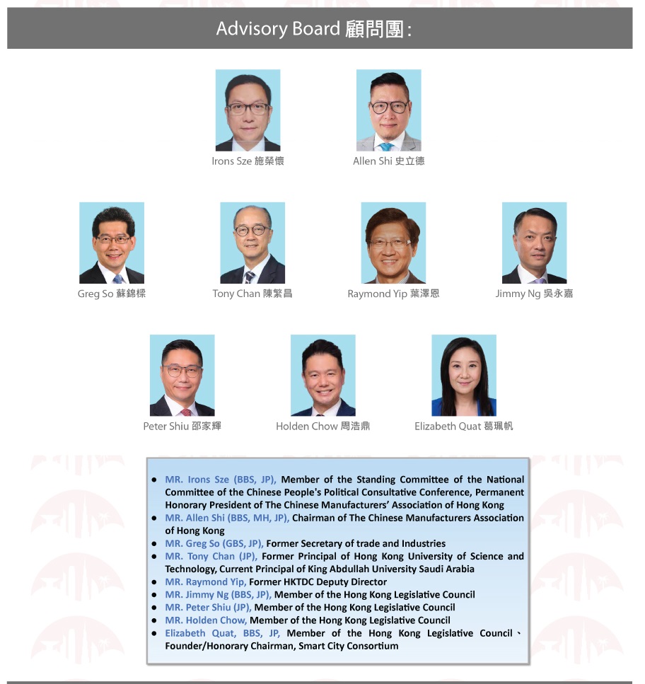 [Image 21] - advisory eng all