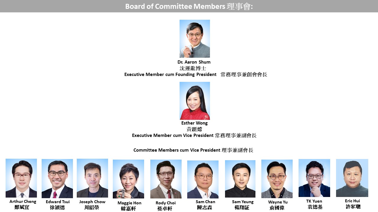 [Image 6] - execom jan 2025