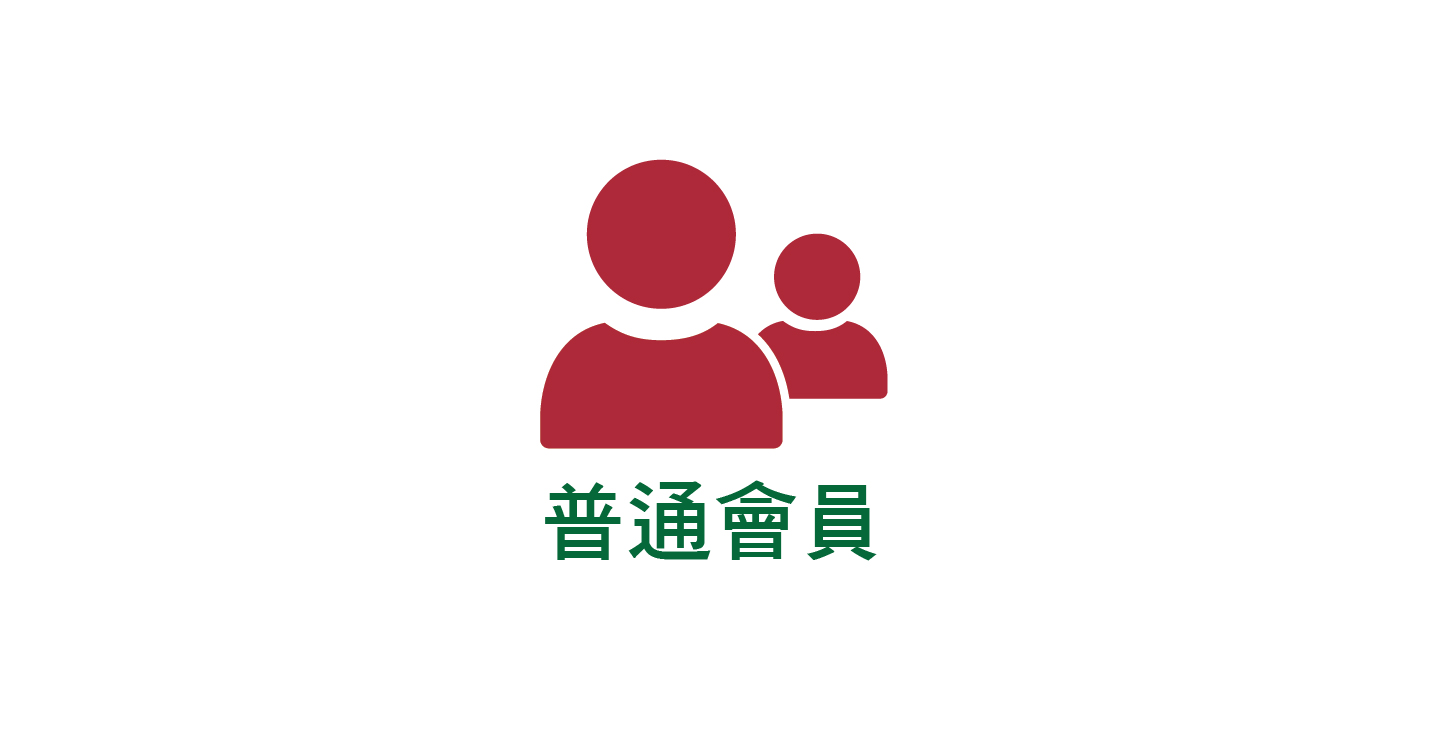[Image 10] - ord member