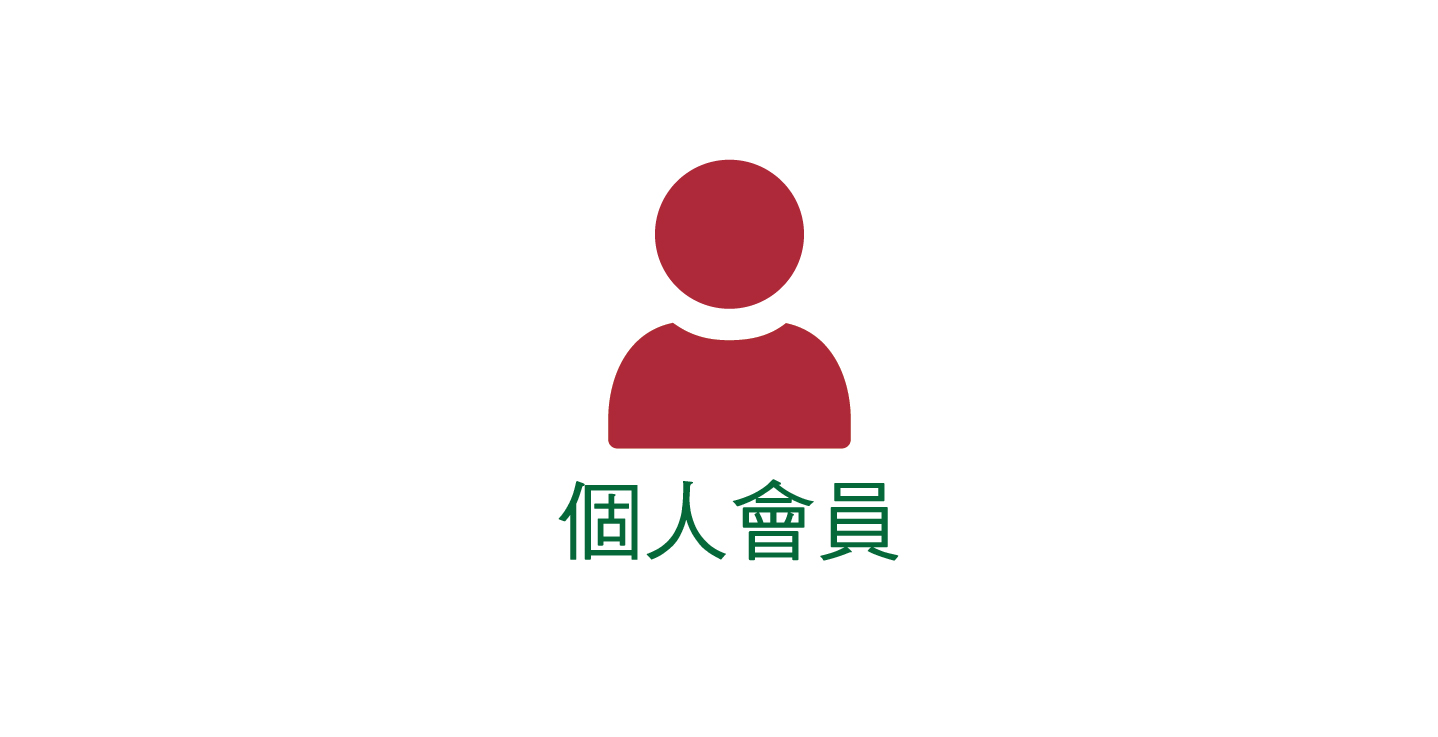 [Image 14] - individual CH icon