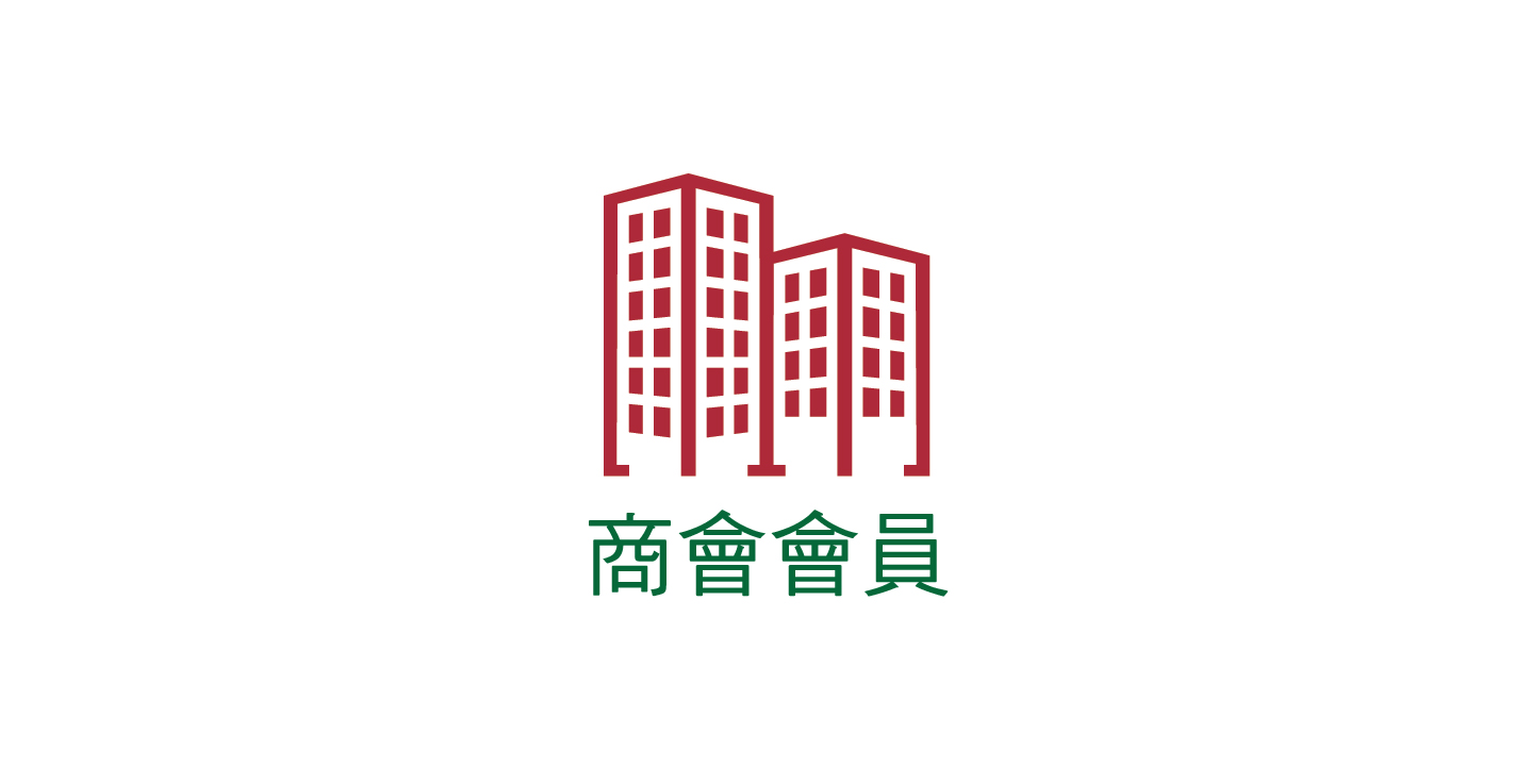 [Image 15] - Assoc member iconCH