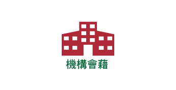 [Image 7] - corp member icon